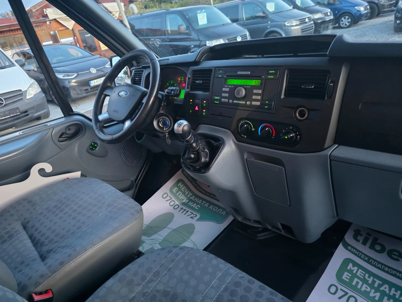 Ford Transit 2.2tdci Евро5 8+ 1 Дълга база, снимка 15 - Бусове и автобуси - 56367235