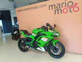 Kawasaki Ninja 650 ABS LED, снимка 2