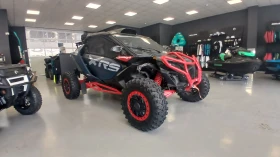 Can-Am Maverick R R XRS 999T DCT SAS Dusty  | Mobile.bg � ����� ������ 3