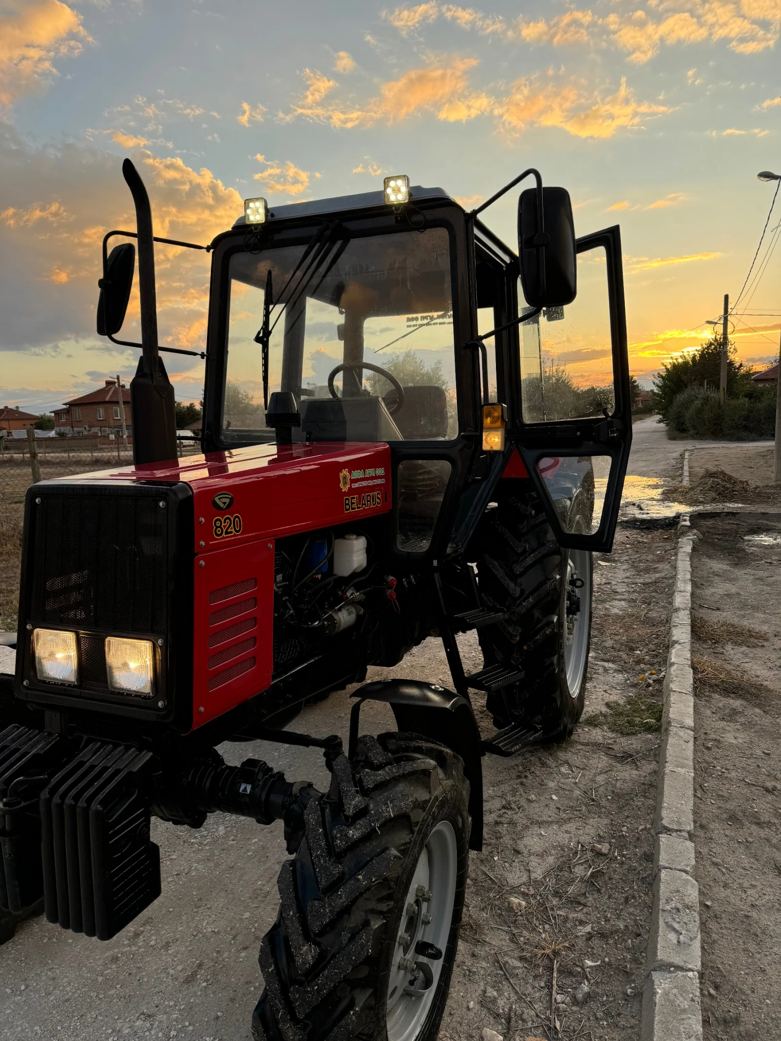 Трактор Беларус 82.1, снимка 1
