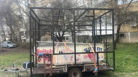 За автомобил TPV, снимка 5 - Ремаркета - 52486429