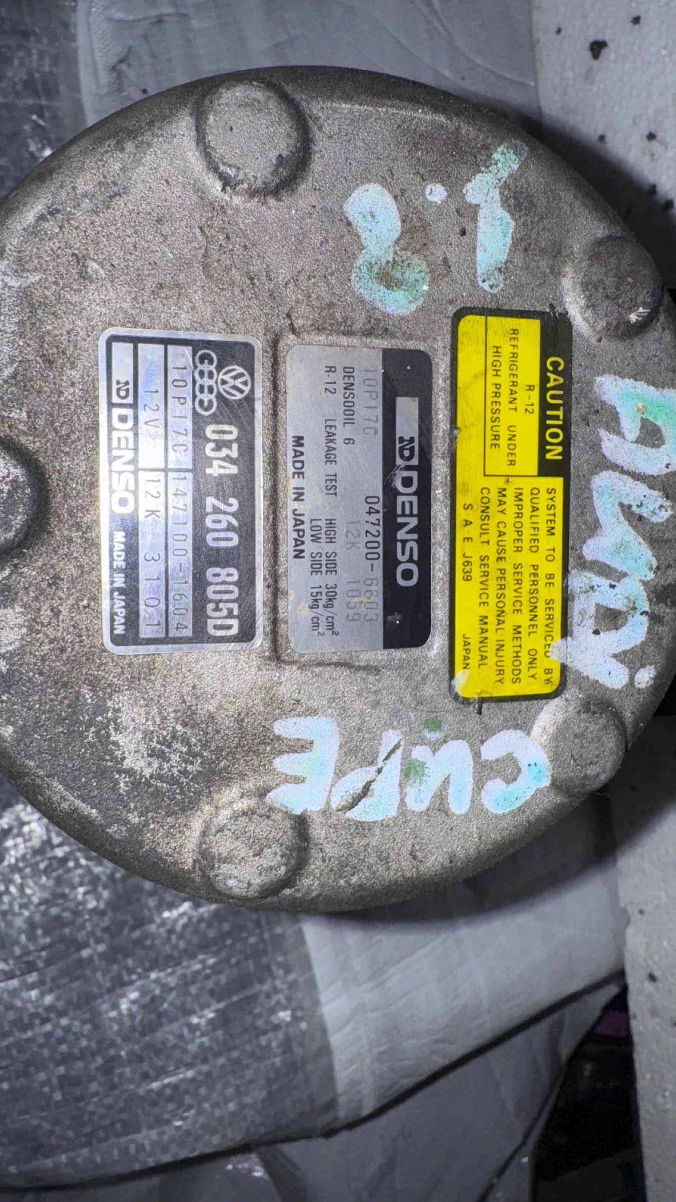 ��������� �� �������� �� Audi 80/90 - 034260805D / 147100-1604 | Mobile.bg � ����������� 2