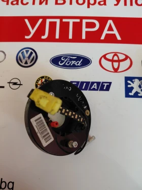 1H0959653E ������ ����� �� VW AUDI SEAT SKODA 1H0 959 653 E  | Mobile.bg � ����� ������ 5