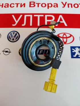 ����� �� �������� �� 1H0959653E ������ ����� �� VW AUDI SEAT SKODA 1H0 959 653 E 