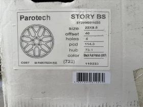 Джанти, снимка 9