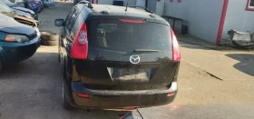 Mazda 5 2.0, снимка 4