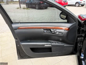 Mercedes-Benz S 550 AMG PACK/388HP/PANO/NAVI/КОЖА, снимка 11