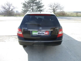 Mercedes-Benz C 220 2.2/ДИЗЕЛ/170кс./АВТОМАТИК/ФУЛ-ЕКСТРИ/КАТО НОВА, снимка 5