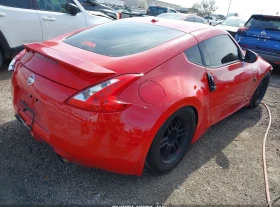 Nissan 370Z, снимка 4