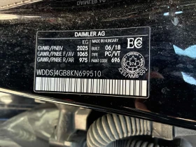 Mercedes-Benz CLA 250 * ПРЕДСТАВИТЕЛСТВО * КАМЕРА * ПОДГРЕВИ, снимка 17