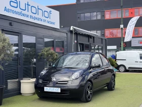 Nissan Micra Acenta/1.2i/80к.с./4АТ/LPG, снимка 1