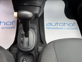 Nissan Micra Acenta/1.2i/80к.с./4АТ/LPG, снимка 12