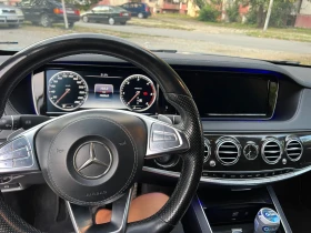 Mercedes-Benz S 350, снимка 2