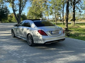 Mercedes-Benz S 350, снимка 4