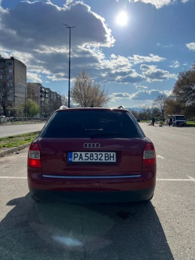 Audi A4 - 4500 лв. - 17536631 4