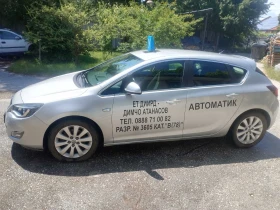 Opel Astra J  120 000  | Mobile.bg    3