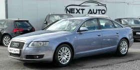 Audi A6 3.0TDI 224HP BOSE КОЖА