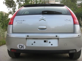 Обява за продажба на Citroen C4 1.6i  Berline  VTR   ~8 900 лв. - изображение 4