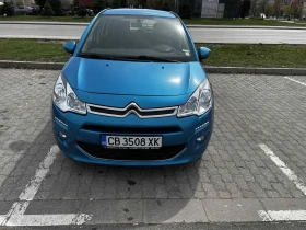 Citroen C3 Phase II Facelift - изображение 1