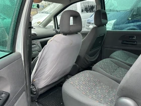 VW Sharan - 5000 лв. / 2556.46 € - 84295548 7