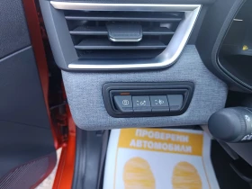 Renault Clio 1.0Tce/ 90к.с. - 16079 € - 48965265 17