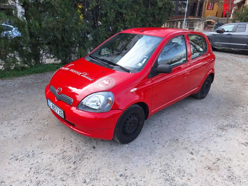 Toyota Yaris 1.3, снимка 1 - Автомобили и джипове - 49584289