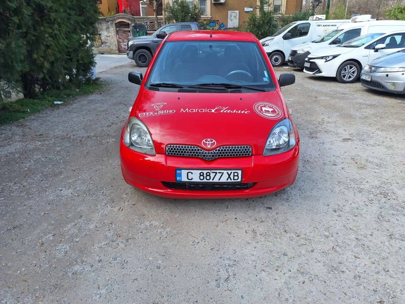 Toyota Yaris 1.3, снимка 2 - Автомобили и джипове - 49584289