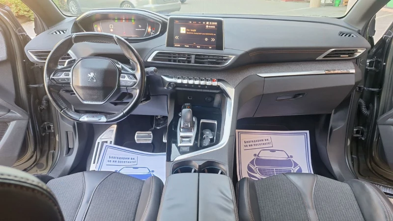 Peugeot 3008 2017 GT-line, снимка 12 - Автомобили и джипове - 52105047