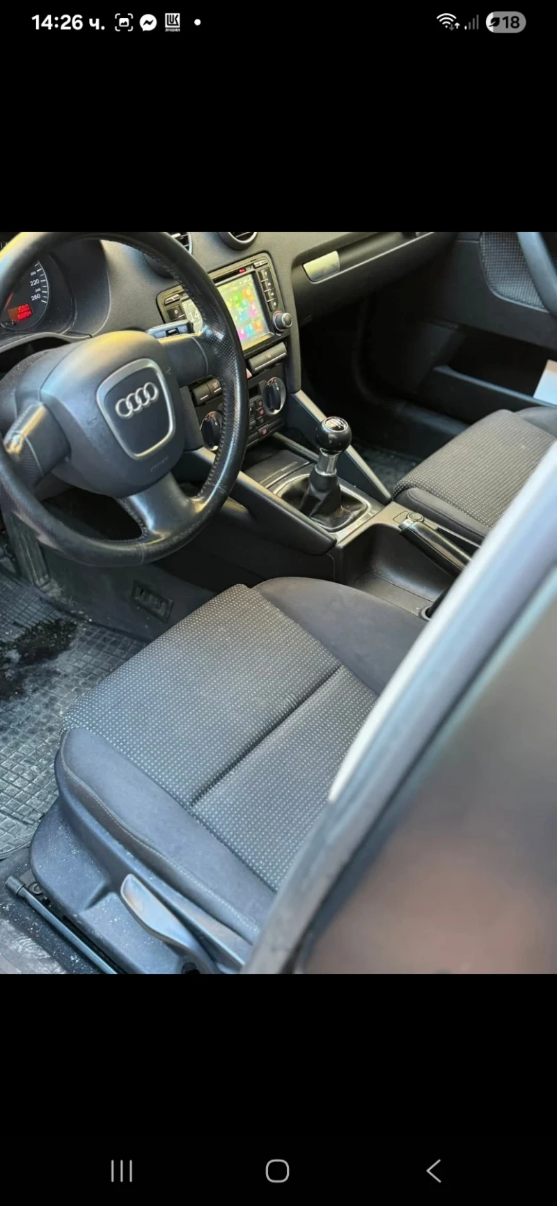 Audi A3, снимка 6 - Автомобили и джипове - 52575089