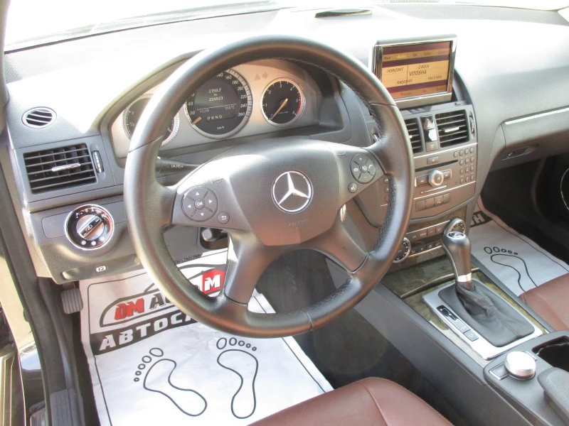 Mercedes-Benz C 220 2.2/ДИЗЕЛ/170кс./АВТОМАТИК/ФУЛ-ЕКСТРИ/КАТО НОВА, снимка 10 - Автомобили и джипове - 52835029