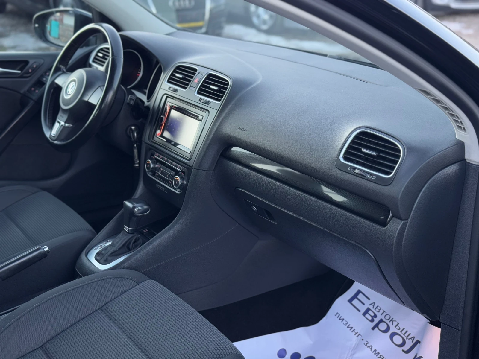 VW Golf 2.0TDI 140кс DSG АВТОМАТИК ПОДГРЕВ ШИБИДАХ НАВИ | Mobile.bg — изображение 15