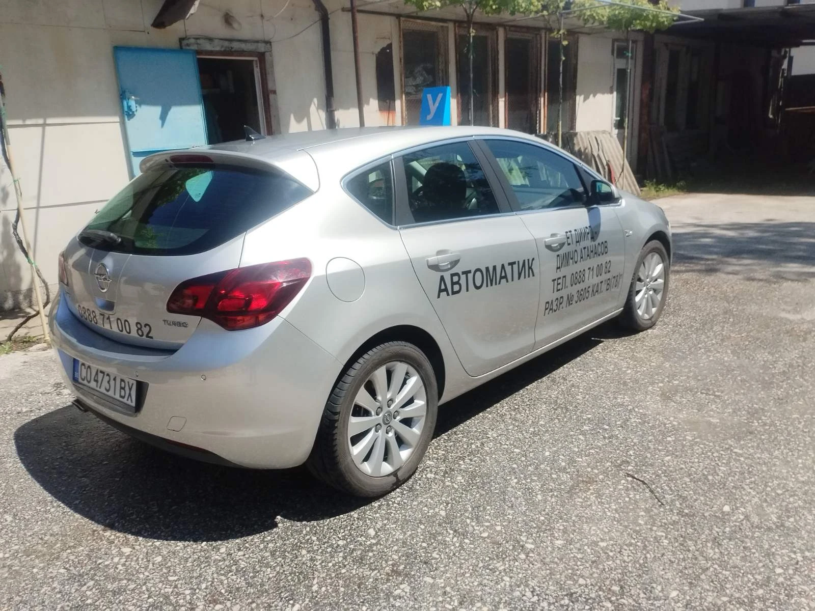Opel Astra J на 120 000 км - изображение 5