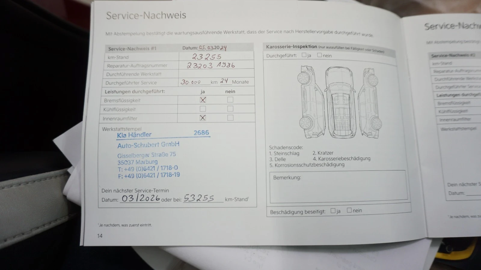 Kia EV6 Gt-line, 4WD, обдухване, 360 , Head-up - изображение 8