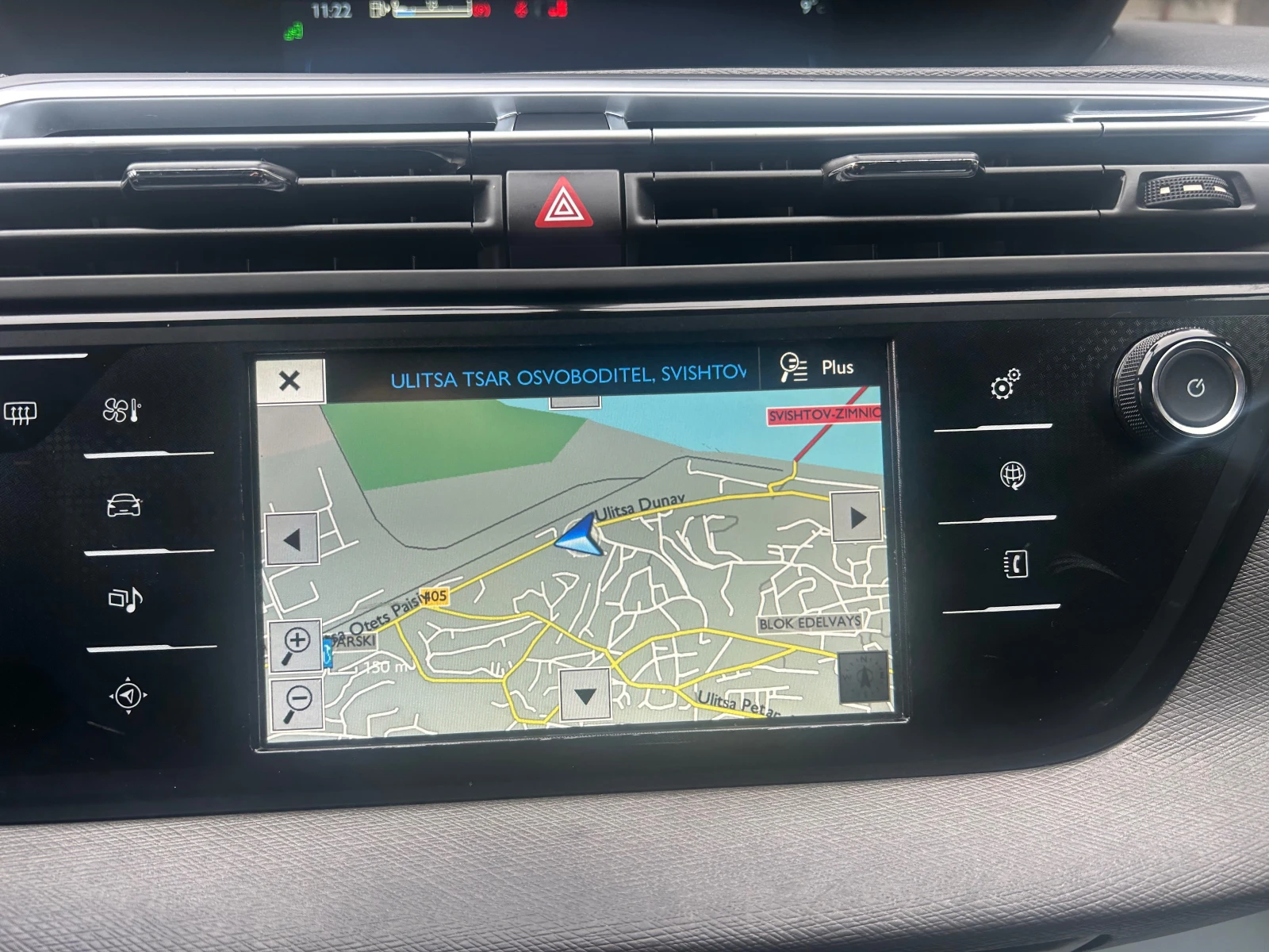 Citroen C4 Picasso 1.6EHDI-120k.c-FULL! - изображение 8