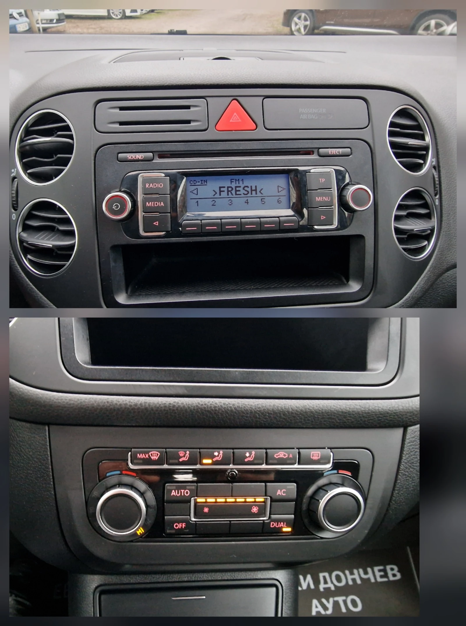 VW Golf Plus 1.6TDI-105k.s-EURO 5 | Mobile.bg   12