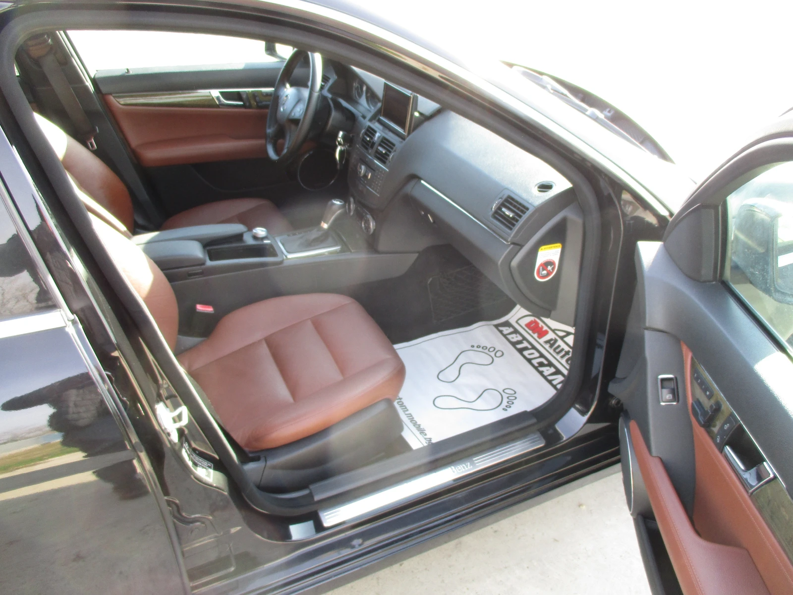 Mercedes-Benz C 220 2.2/�����/170��./���������/���-������/���� ���� | Mobile.bg � ����������� 13