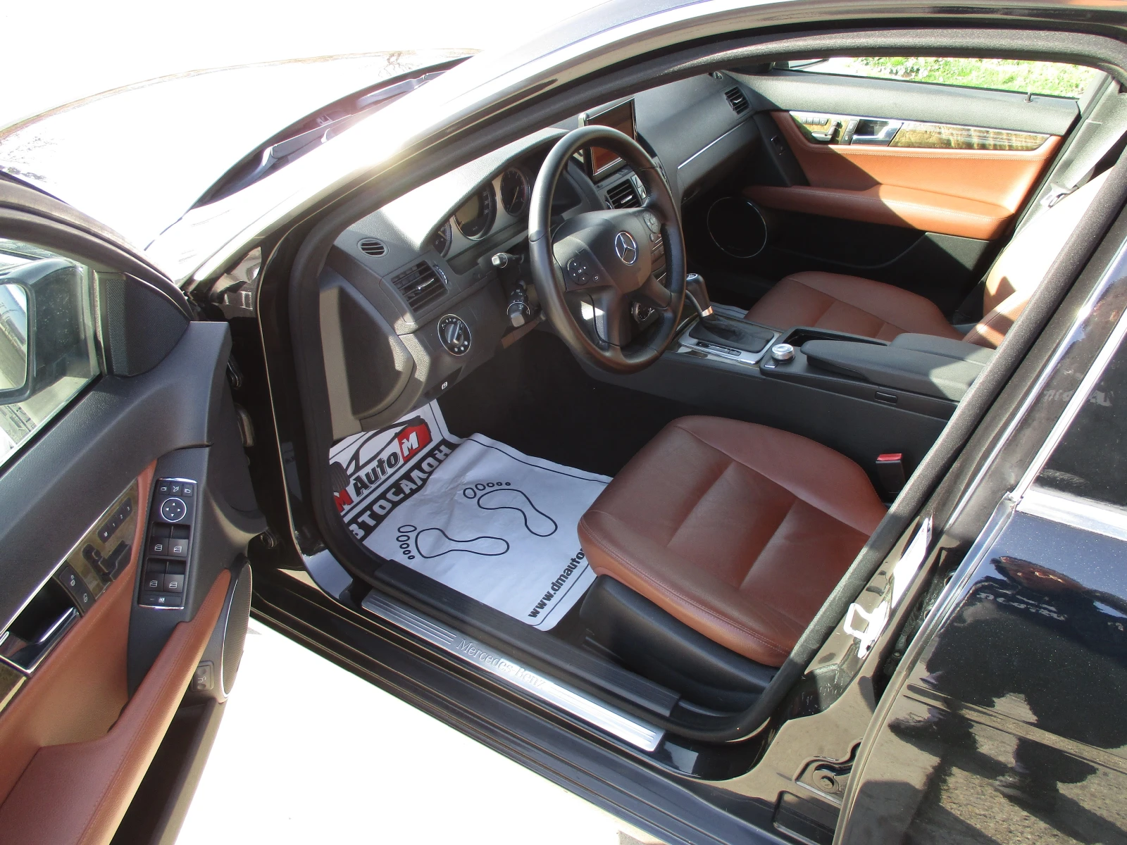 Mercedes-Benz C 220 2.2/�����/170��./���������/���-������/���� ���� | Mobile.bg � ����������� 9