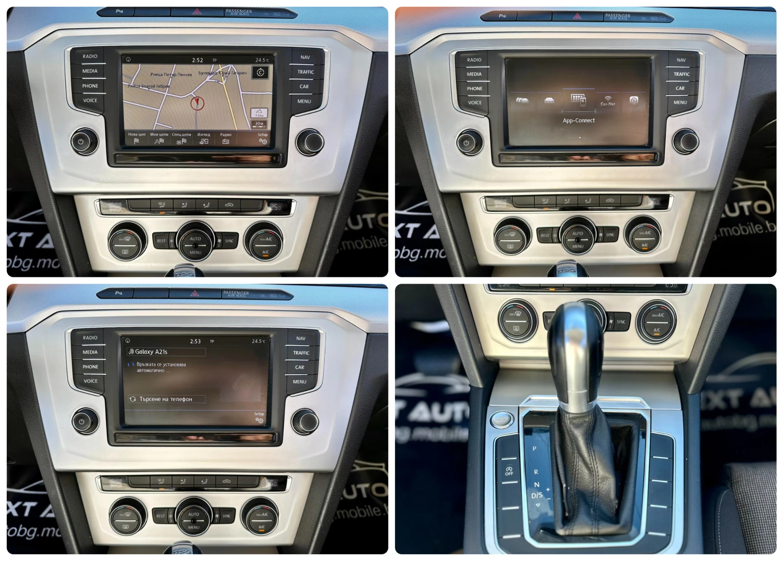 VW Passat 2.0TDI 150HP E6B DSG NAVI DISTRONIC | Mobile.bg � ����������� 15