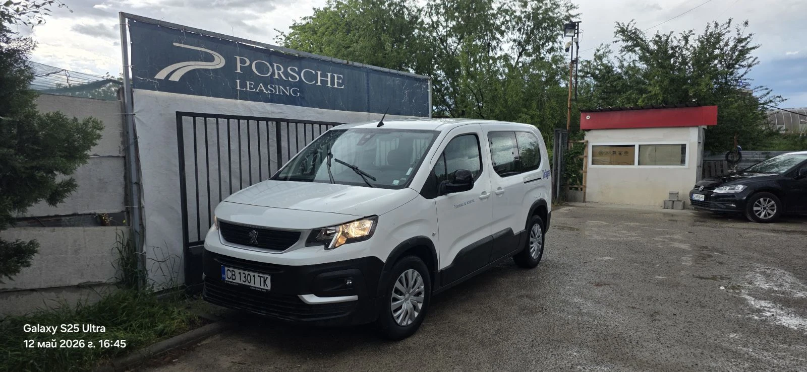 Peugeot Rifter  Long 7 pl ACTIVE PACK 1.5 BlueHDI 102