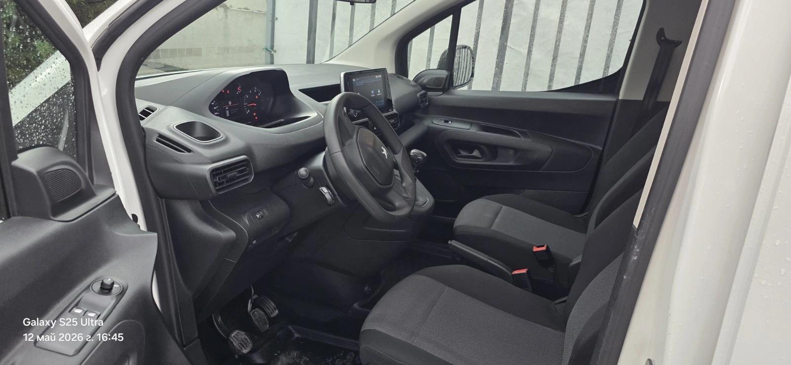 Peugeot Rifter  Long 7 pl ACTIVE PACK 1.5 BlueHDI 102, снимка 7 - Автомобили и джипове - 54751503