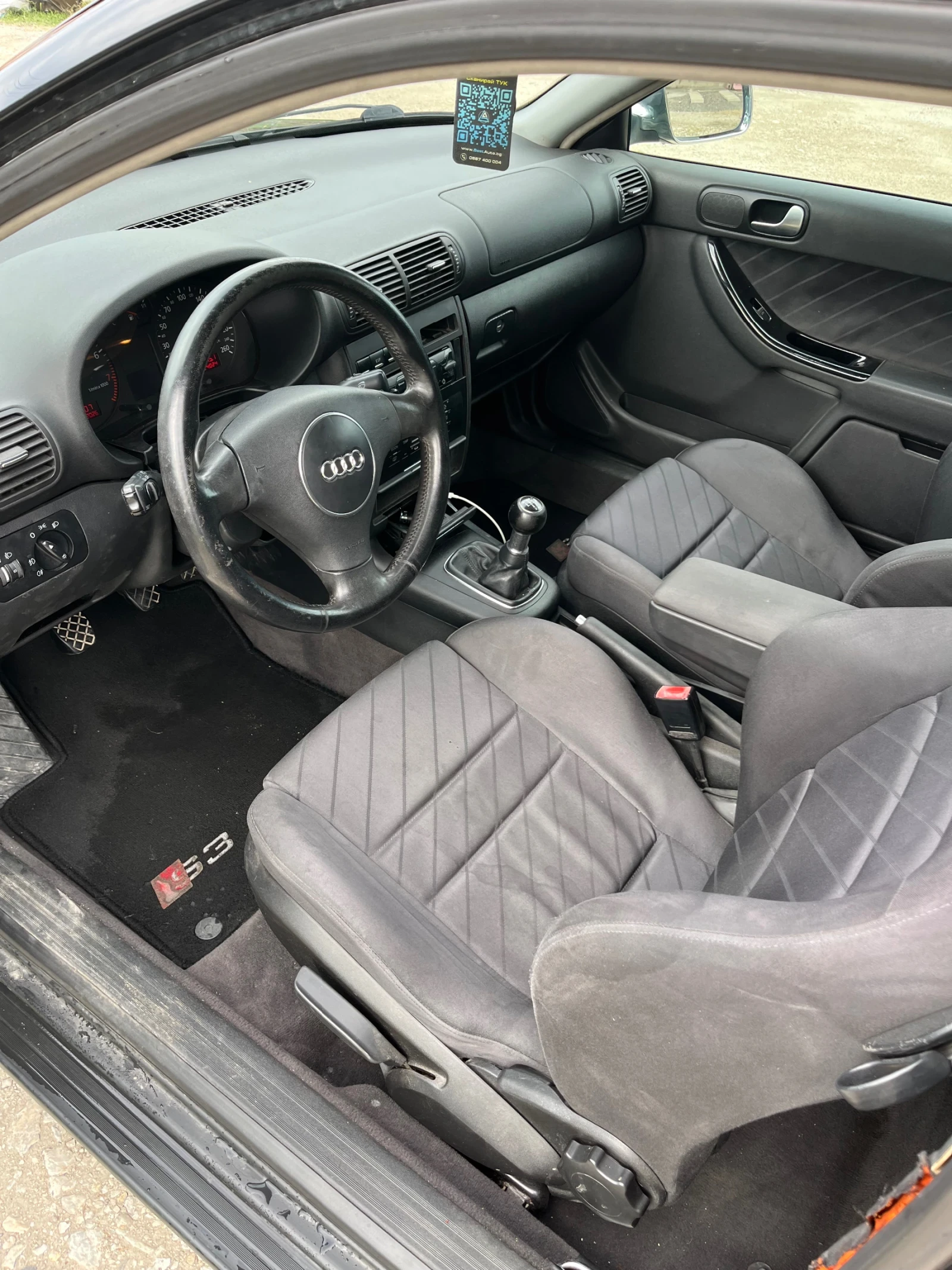 Audi A3 1.8t, снимка 8 - Автомобили и джипове - 55014732