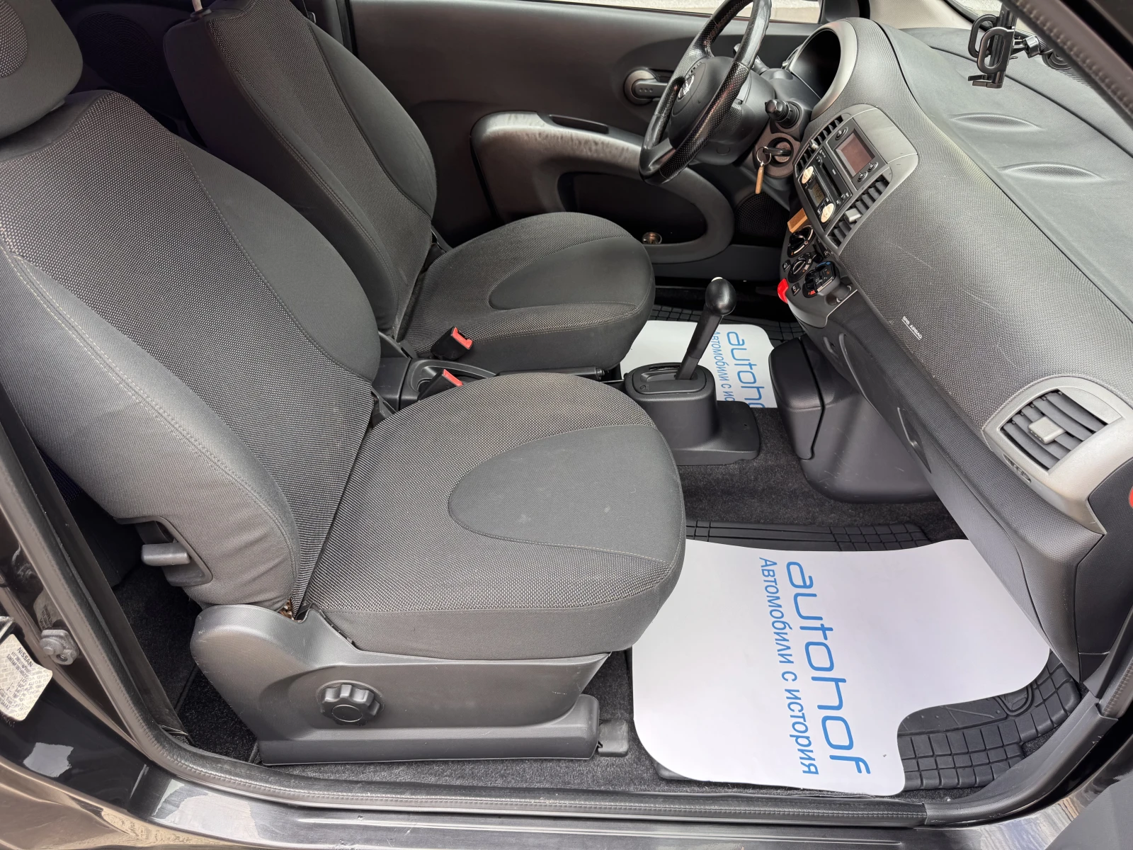 Nissan Micra Acenta/1.2i/80к.с./4АТ/LPG, снимка 9 - Автомобили и джипове - 55266647