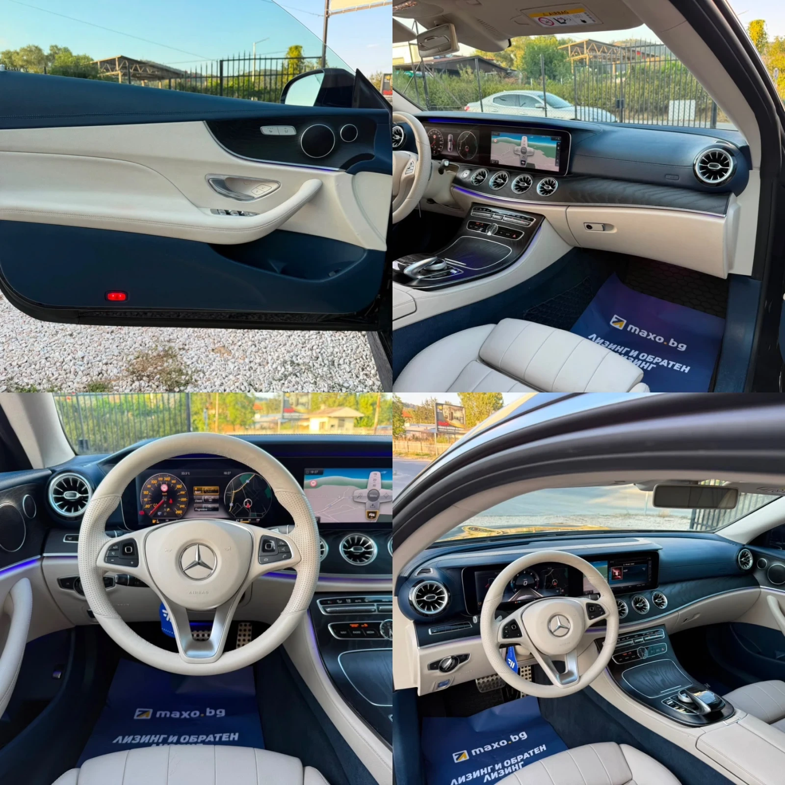 Mercedes-Benz E 220 AMG, 4MATIC, 9 G, DIGITAL HEAD-UP, FULL , снимка 9 - Автомобили и джипове - 55686874