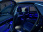 Обява за продажба на Audi A8 50TDI/EXCLUSIVE QUATTRO  ТОП ТОП! ~99 000 лв. - изображение 7