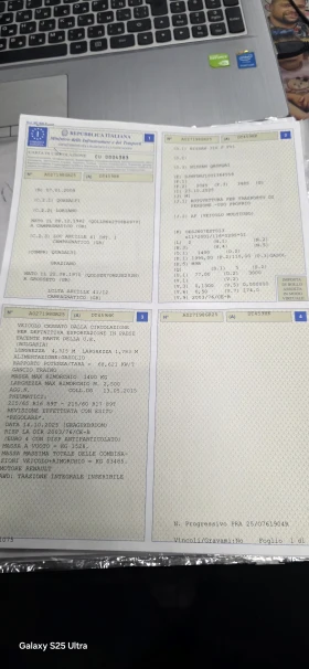 Nissan Qashqai 2.0DCI $ 4x4 $ Панорама $ Теглич $ Ксенон $ Кожа $, снимка 17