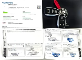 Alfa Romeo Stelvio 2.2 JTD - 210 к.с-EURO 6b-4x4-АВТОМАТИК-ШВЕЙЦАРИЯ, снимка 9