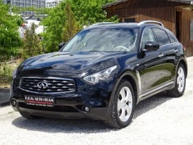 Infiniti Fx 30 d Aut. AWD 5. Black and White Edition | Mobile.bg    1