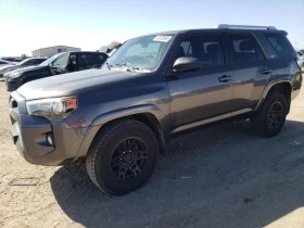  Toyota 4runner