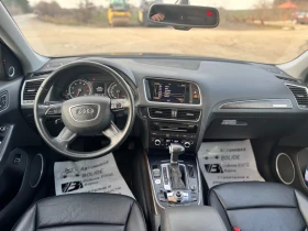 Audi Q5 3.0 TFSI-8ZF, снимка 10