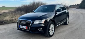 Audi Q5 3.0 TFSI-8ZF, снимка 2